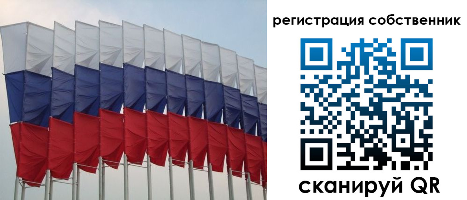 пропишу в квартире в Сортавале